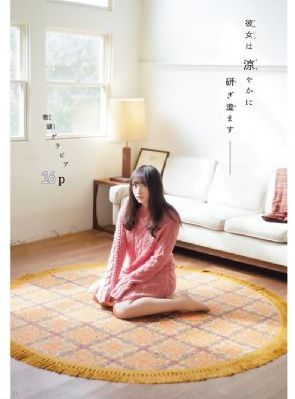 免费无码媓片a片aaa毛片红楼_BD英语影视在线观看